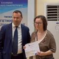 ΕΛΜΕΠΑ ΒΡΑΒΕΙΑ ΑΡΙΣΤΕΙΑΣ