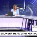 Χάρης Μαμουλάκης