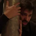 mega