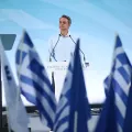 μητσοτακης