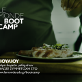 LE MONDE Bootcamp 2024