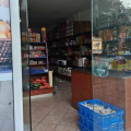 σουπερ μαρκετ