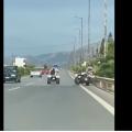 βιντεο
