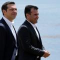 ΤΣΙΠΡΑς