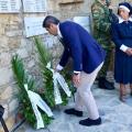 Λευτέρης Αυγενάκης