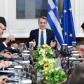 Υπουργικό Συμβούλιο 