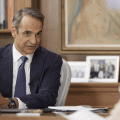 ΜΗΤΣΟΤΑΚΗς