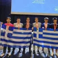 ολυμπιαδα μαθηματικων