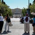 τουρίστες 