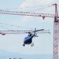 ελικοπτερο 