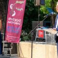 ΑΡΝΑΟΥΤΑΚΗΣ 