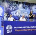 ΕΟΚ 