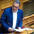 Φάμελλος