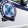 περιπολικο
