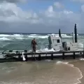 ηπα γαζα