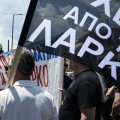 ΛΑΡΚΟ