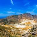 νίσυρος natura