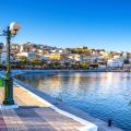 Σητεία 