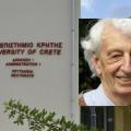 πανεπιστημιο κρητης