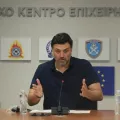 κικιλιας