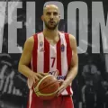 Θανάσης Τσιαβές