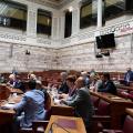 Επιτροπή Θεσμών και Διαφάνειας