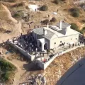 αγιο ορος