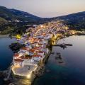 άνδρος