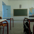 σχολείο