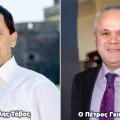 χειμάρρα