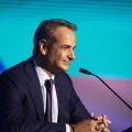 Κυριάκος Μητσοτάκης 