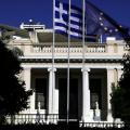 μαξιμου