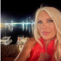 μενεγακη