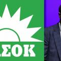 ΠΑΣΟΚ Π.ΜΑΡΙΝΑΚΗΣ