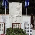 σάρχος