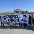 συγκεντρωση χανια - τροχαία