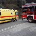 εκαβ πυροσβεστική