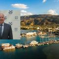 ΓΚΙΚΑΣ ΧΑΝΙΑ