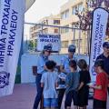 ΤΡΟΧΟΝΟΜΟΙ ΜΑΘΗΤΕΣ