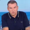 Λιάγκας