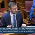 Μποκέας