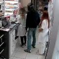 ληστής φαρμακεία