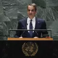 μητσοτακης