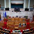 βουλη