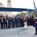 παρέλαση - Αλικαρνασσός
