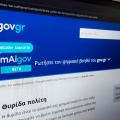 gov