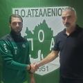 μανωλιουδησ