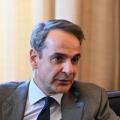 Κυριάκος Μητσοτάκης 
