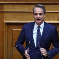 Μητσοτάκης