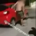 παιδοφιλοι